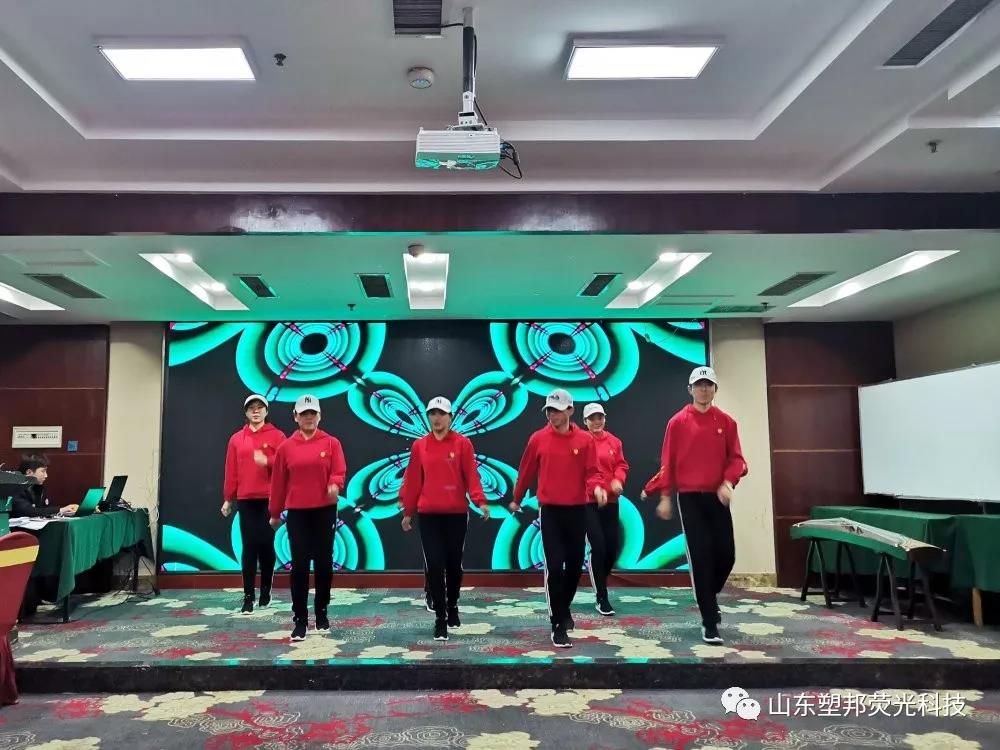 1578965523129521.jpg 曳步舞1.jpg