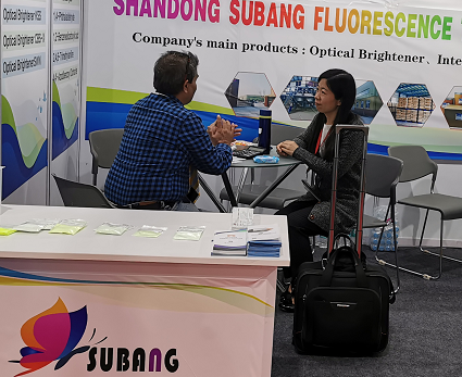 1579245632628565.png 展會(huì)1.png