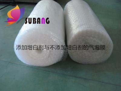 氣泡墊膜增白劑哪家好，聽增白劑廠家怎么說？